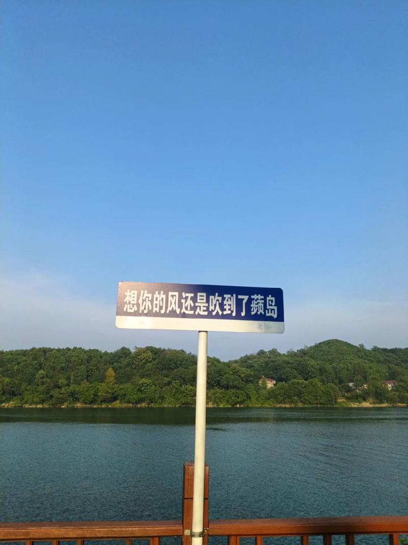 实地考察,别嫌路费贵