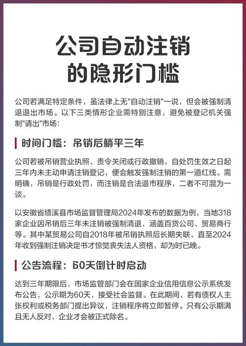 被绝大多数新厂长忽略的隐形门槛