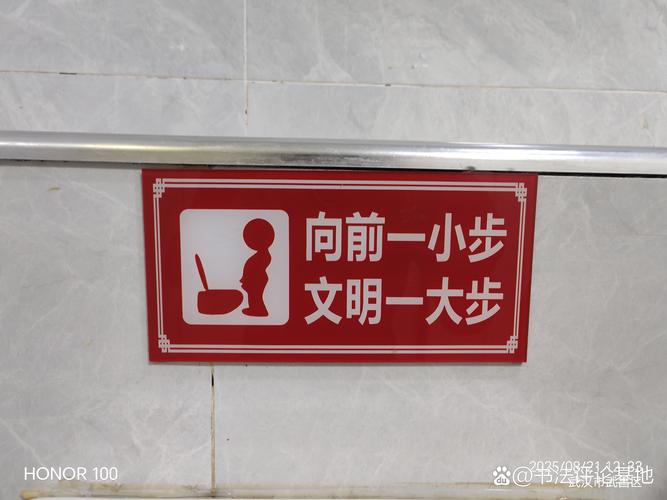 试着挪一小步，行不行
