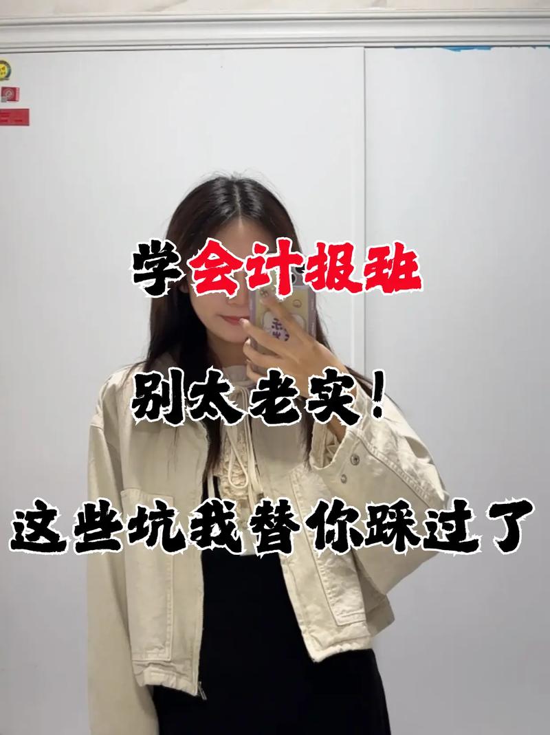 执行中的坑,我替你踩过了