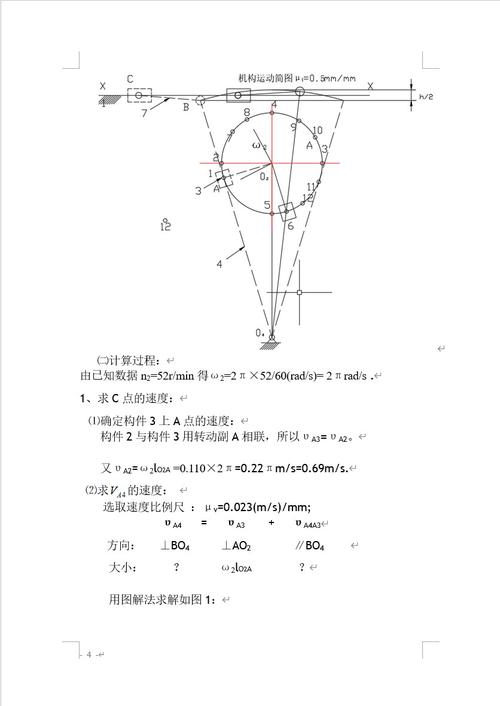 刨削还能在数控满地跑的今天,教给学生什么?-仓储物流设备,钢托盘生产销售厂家