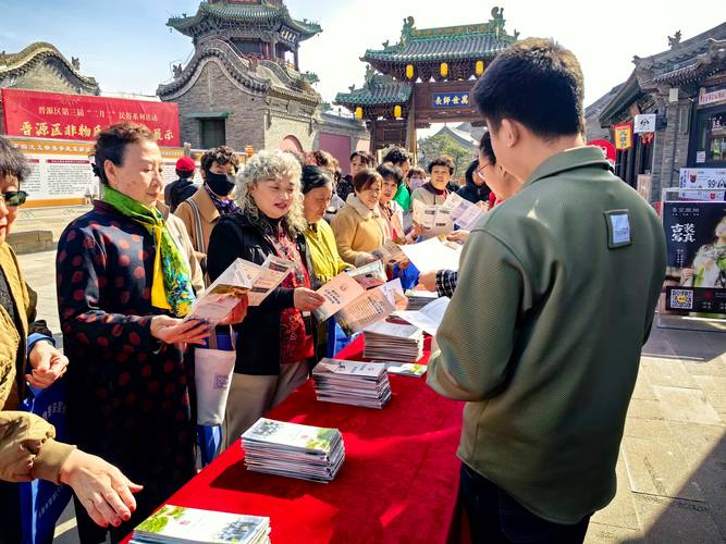 文物保护公益法律咨询活动现场图