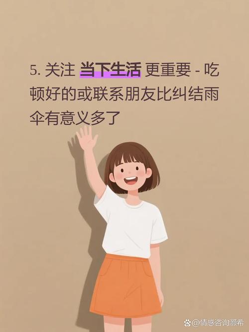 容易被忽略的细节问题