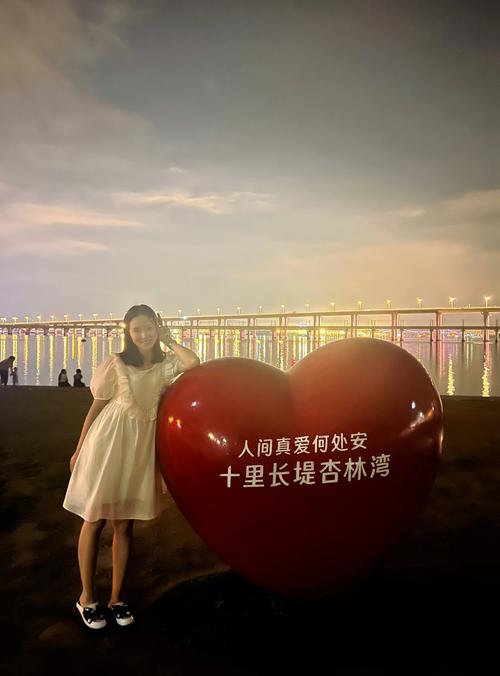 台阶尽头的芋圆凉气