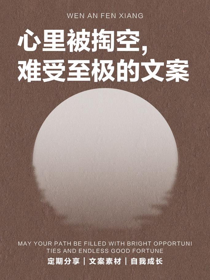 最后,我的一些掏心窝建议