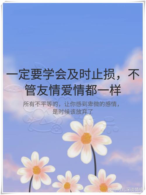 保养这种事,比谈恋爱更需要用心