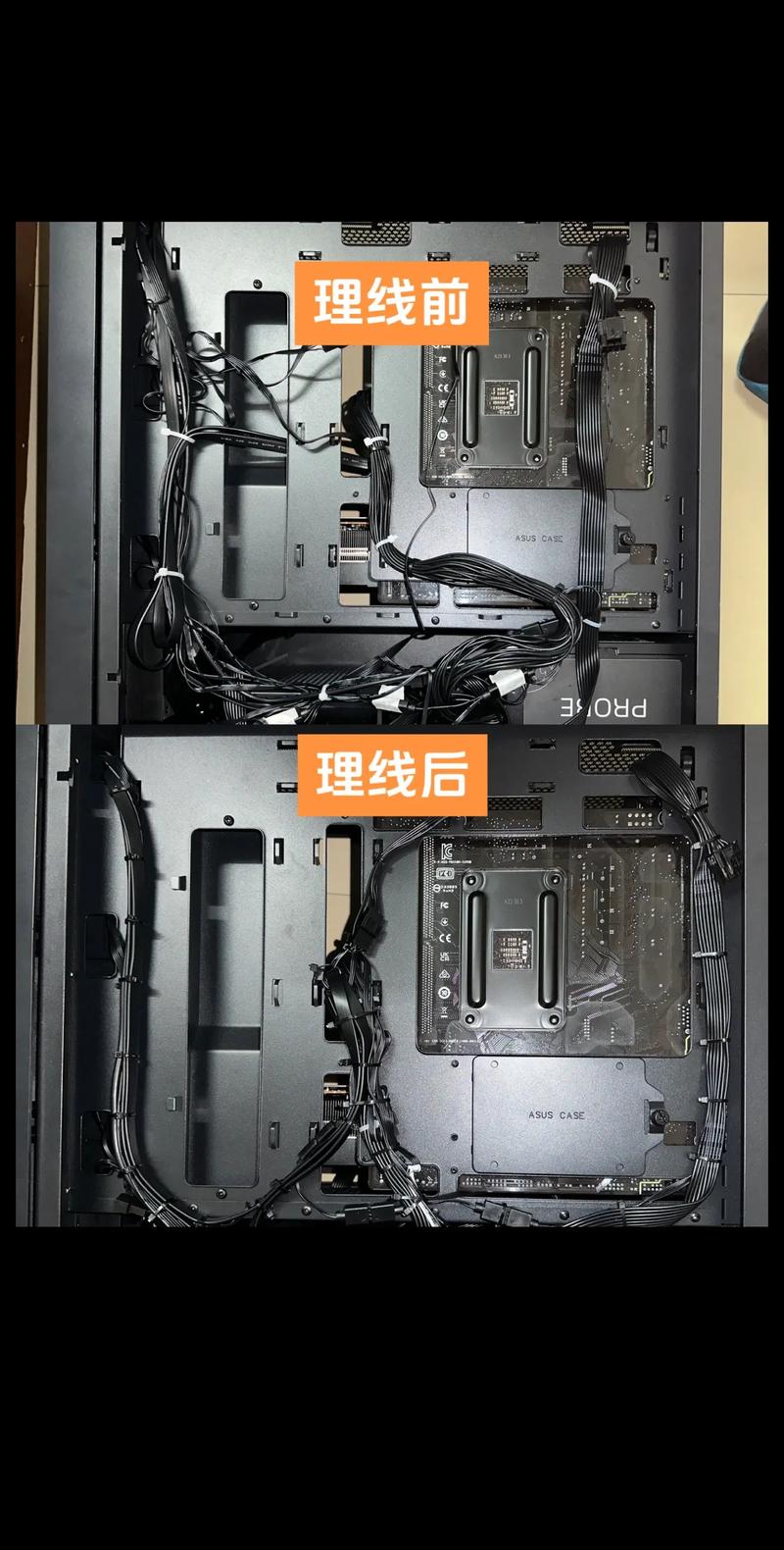 电脑桌理线暗藏设计剖视图