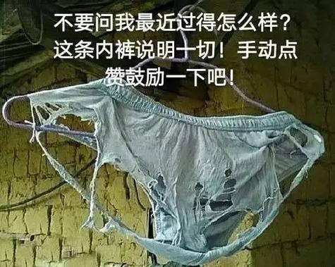 一、先扒了厂家的「底裤」再说