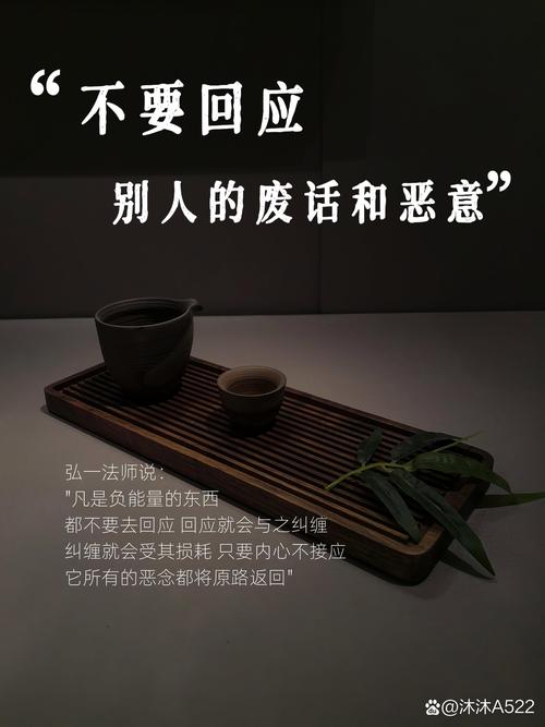 我们之前怕的从来不是“被懂”,是“被扒光”
