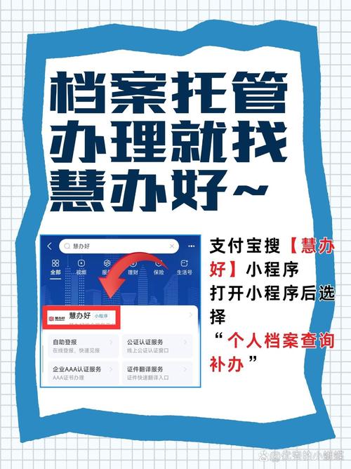 校准数据:别让它躺在档案室吃灰