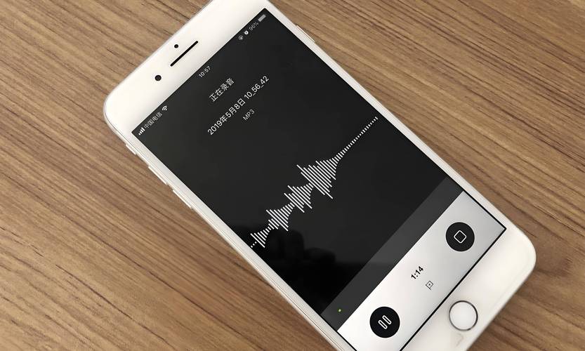 手机录制的带时间戳的室内噪音录音界面