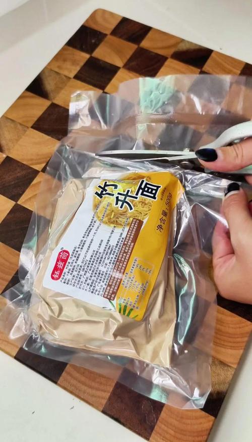装在快递盒里的新面香