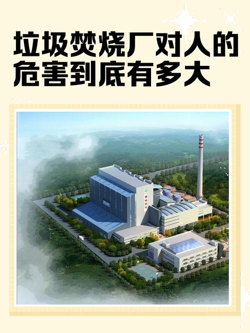 2025年了,还搞不环保的氧化?等着被封厂吧