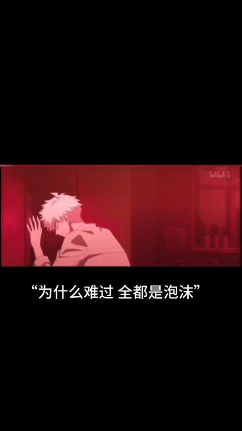 二、我一开始也觉得是彻头彻尾的泡沫