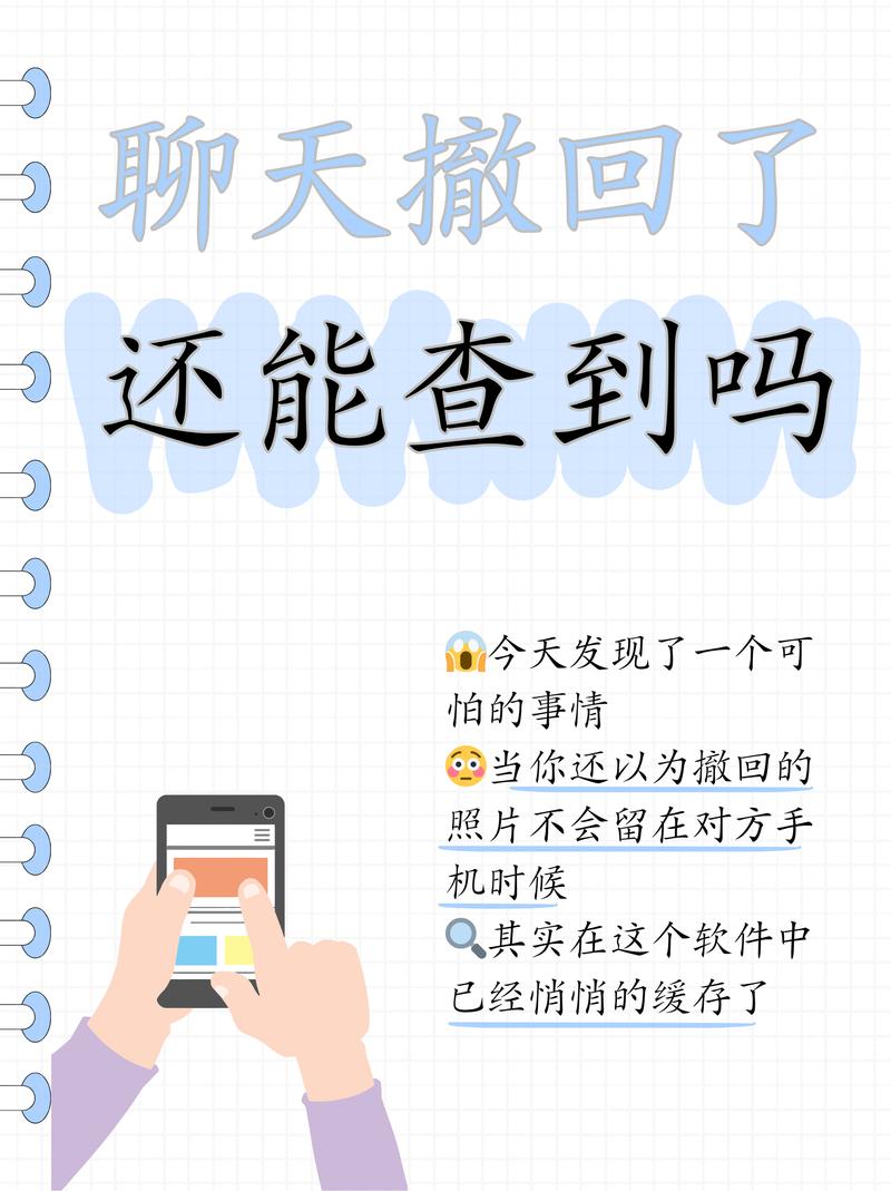 设备远程查看:从一张图纸到千里之外的故障现场-仓储物流设备,钢托盘生产销售厂家
