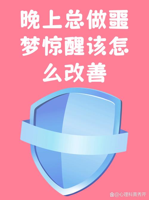 工程陷阱:三个让你半夜惊醒的轮转噩梦