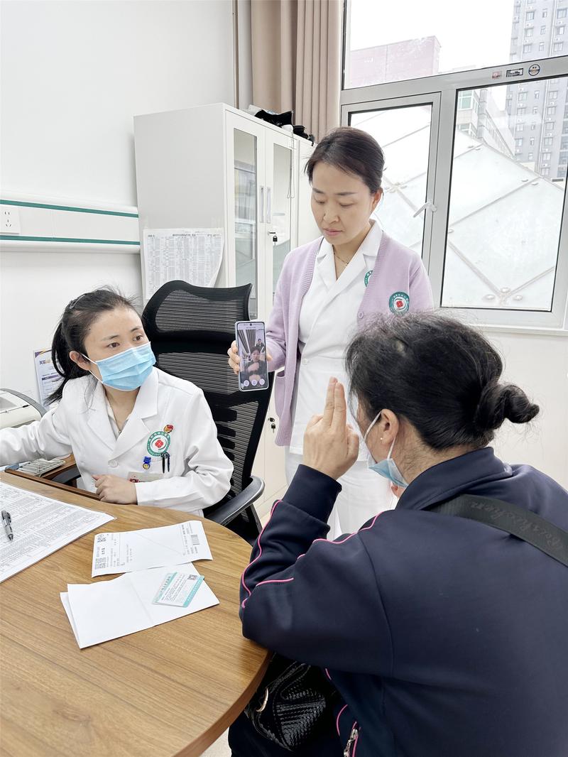 提问式沟通的就医红线在哪里