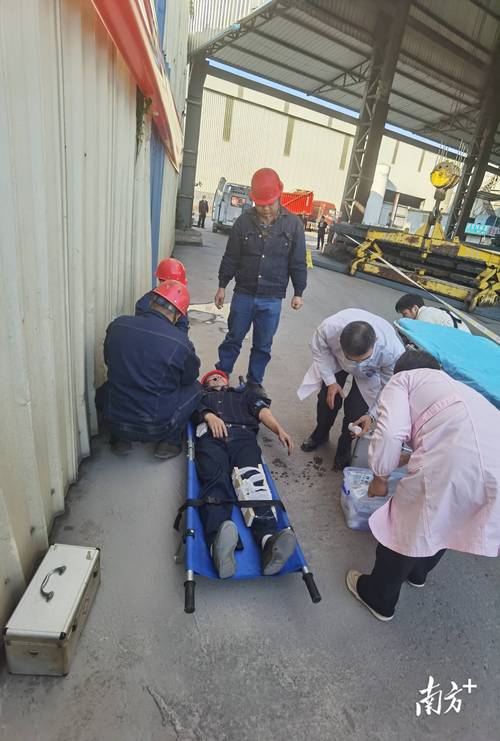 工业车间突发急救场景模拟