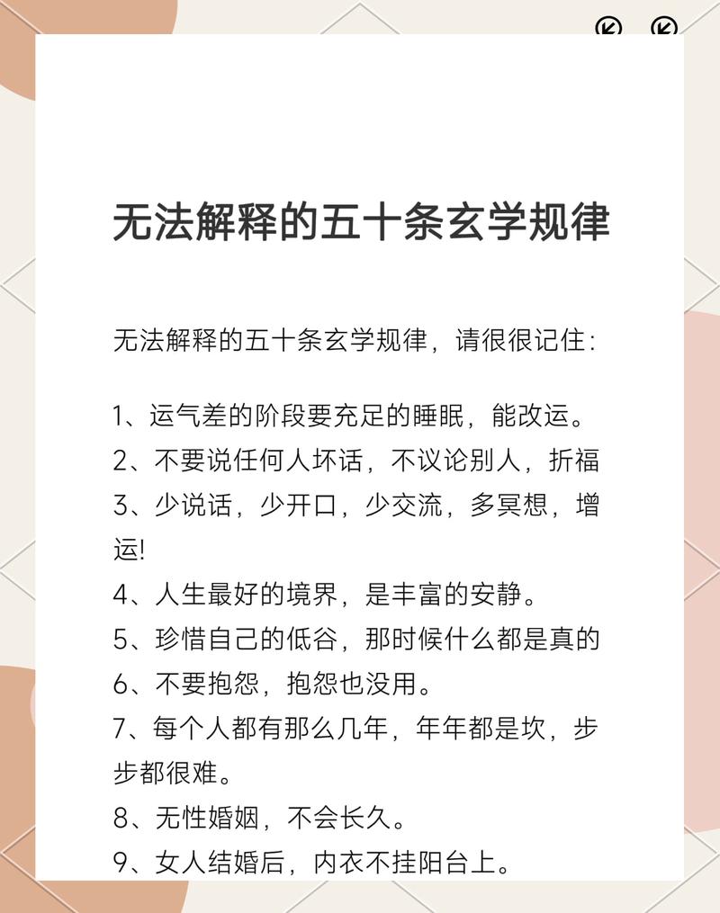 四、部署时的那些“玄学”问题