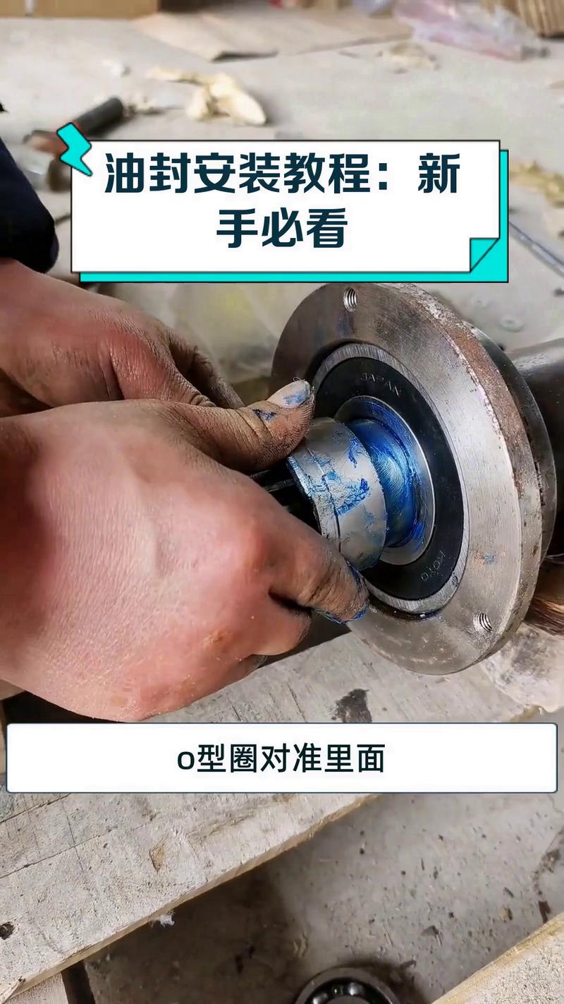 汽车助力油管接头密封铜垫安装示意图