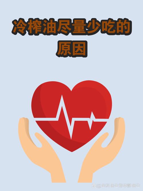 别被“健康烹饪”的标签绑死
