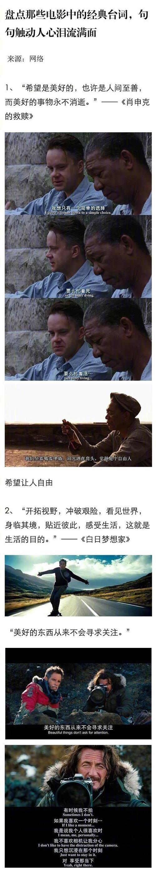 工业父母的特殊战场：时间错配与情感连接