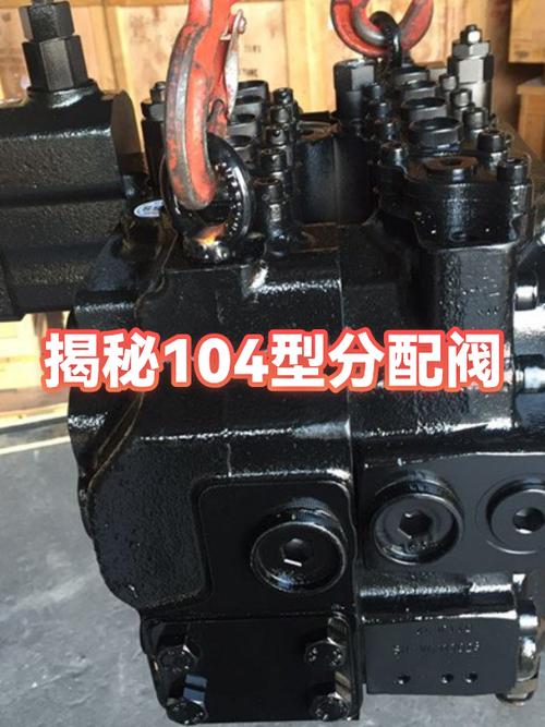 别乱换件!这几种情况根本不用动分配阀