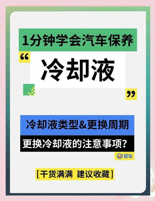 冷却润滑：干切还是湿切？别再吵了