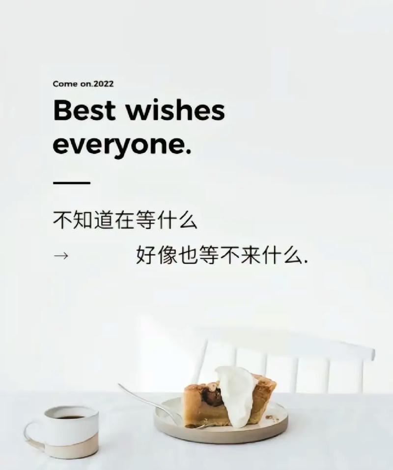 没了仪式，节日就只是个假日