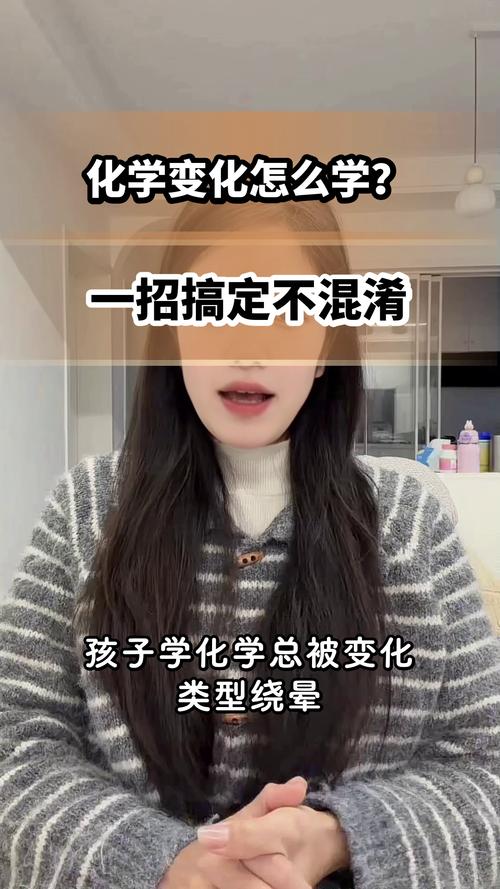 现在的孩子,为什么更容易搞混?