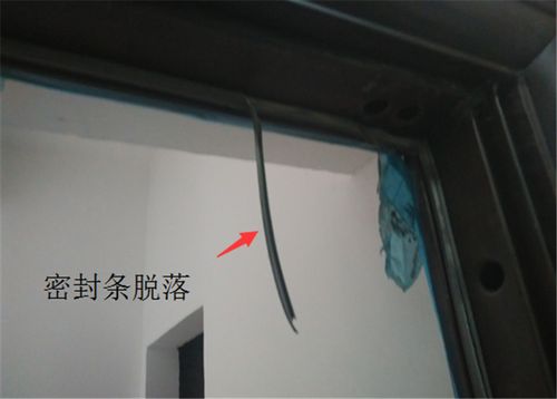 高层住宅入户门密封胶条脱槽实拍