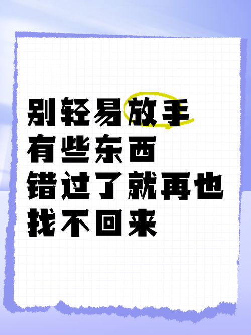 有些东西,逆向再厉害也补不回来