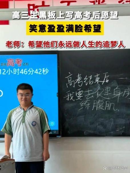 学校怎么搞？别又成了“华丽的面子工程”