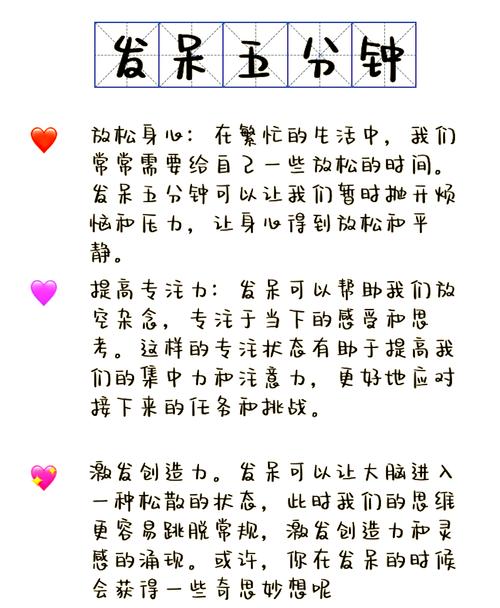 别让学生对着选型表发呆
