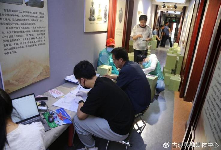 遗产管理人清点遗产登记场景