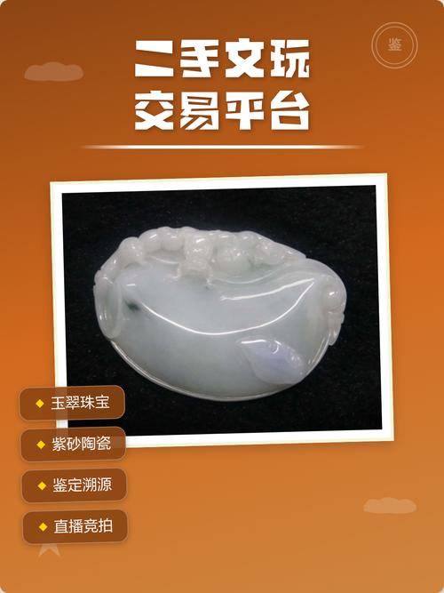 你以为二手平台卖假只退不赔？法律认定支持二手平台售假三倍赔偿-广州离婚律师