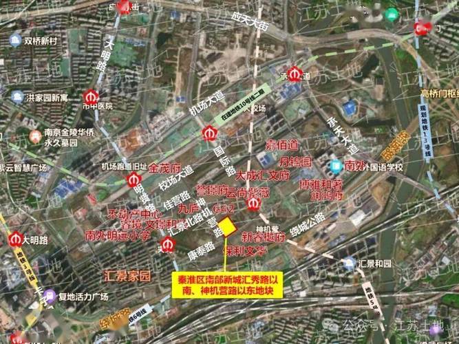 南京主城回迁房商品房相邻地块航拍图