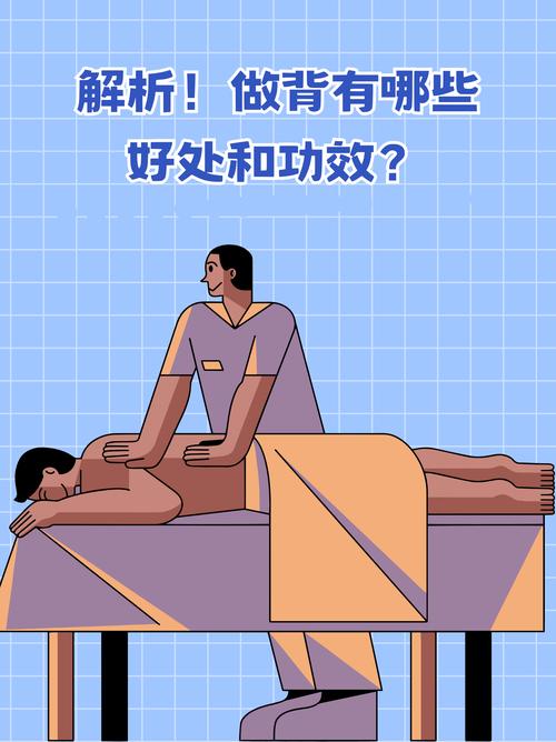 背着舒服这件事,别小瞧了
