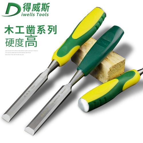 不同品牌木工凿子平面对比展示