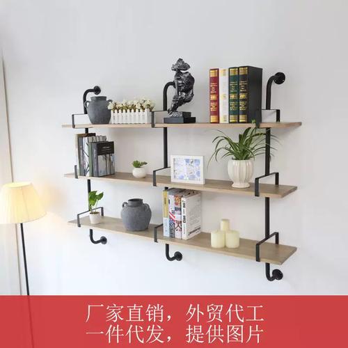 装墙面置物架前，先看看这10个问题（我踩过的坑你绕着走）