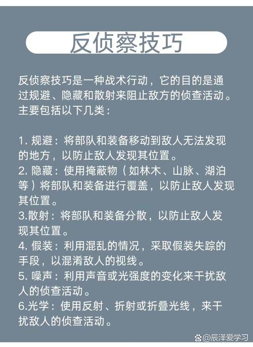 一些反常识的操作