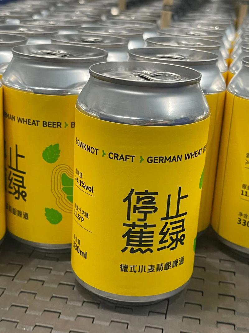 4 结语:每件工业品里,都该有麦田的味道