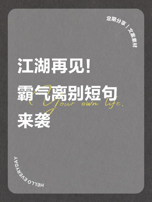 最后聊聊变现：别急，但也别假清高