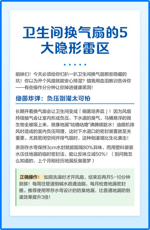 隐形的雷区，和未来三年的走向