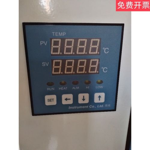 真空干燥箱温控仪表操作面板
