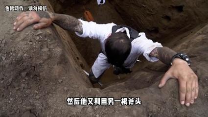 踩了这个坑该怎么爬出来?