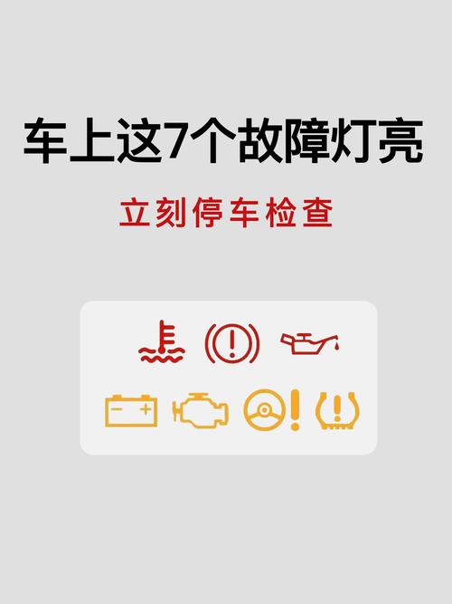 那些容易忽略的小提示