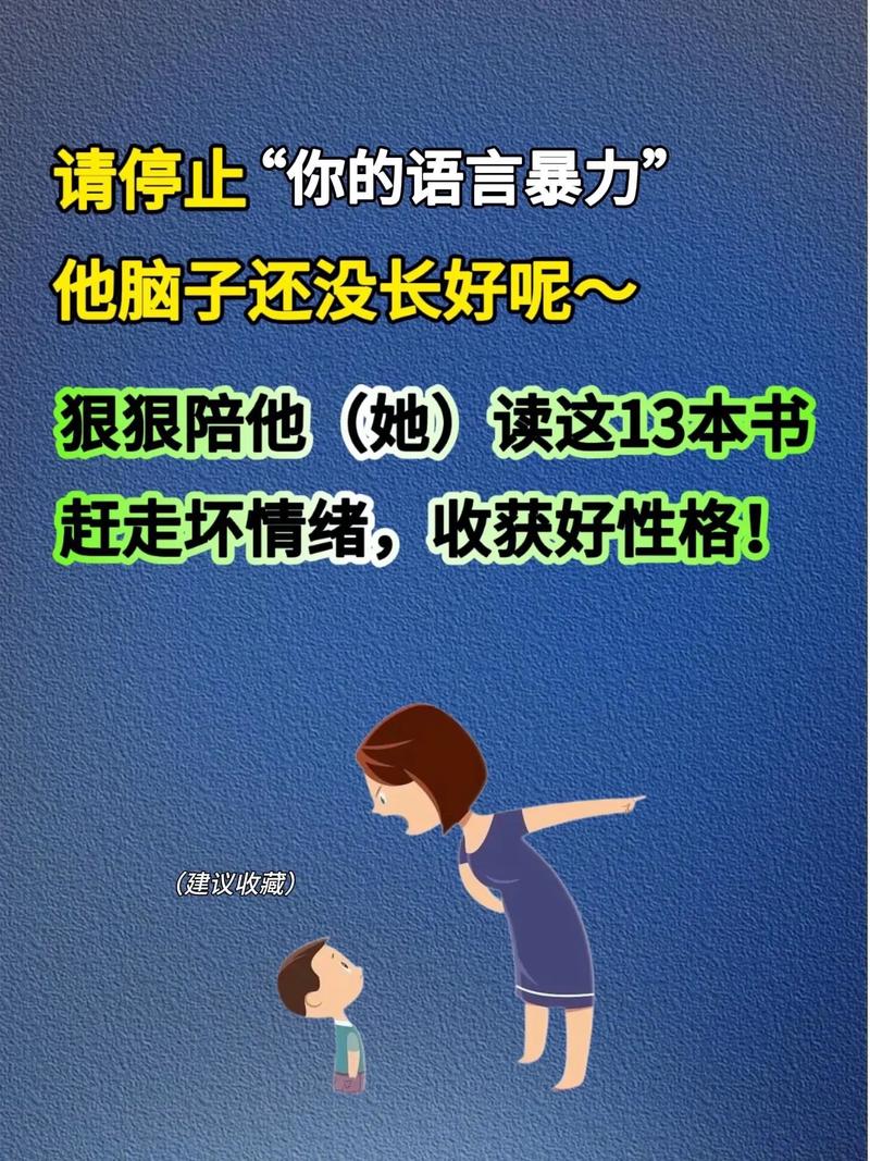 最后唠叨几句,真不是吓唬你