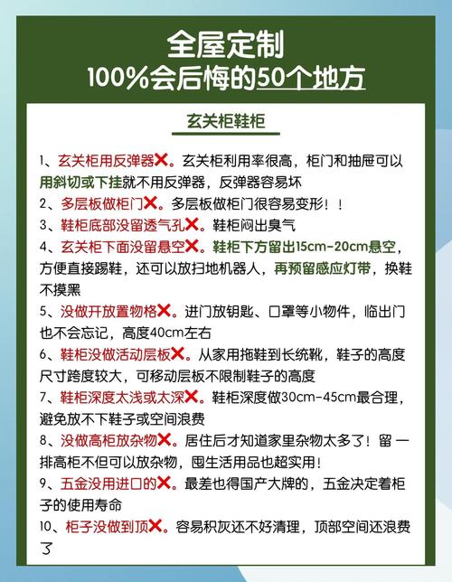设计避坑指南：血泪换来的三句话