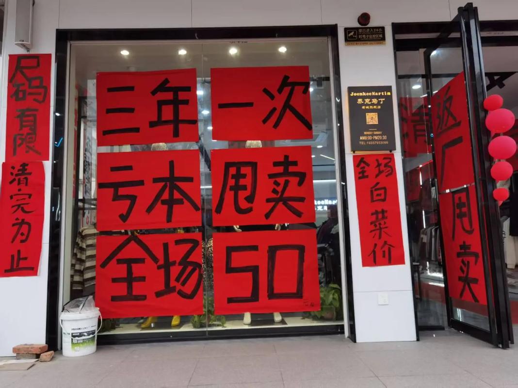 售后那些破事儿:从配件是白菜价还是天价说起